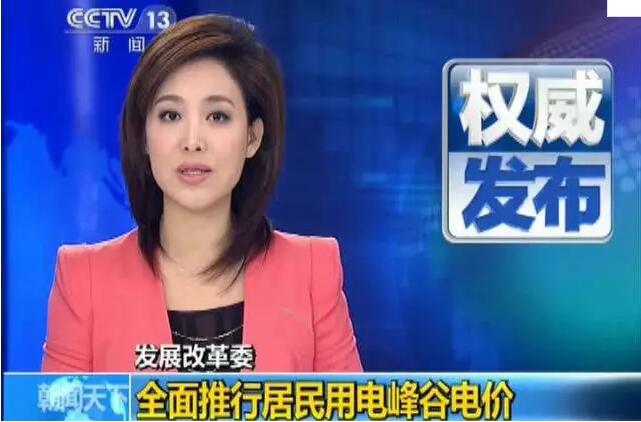 ض坍ȡů늃rRú늳͜ؿ՚Դ١A