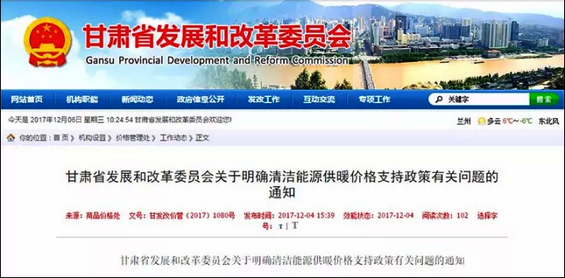 Cl(f)ίֳ֧͜ؿ՚ԴõO(sh)坍ů2Сrr0.2Ԫ/