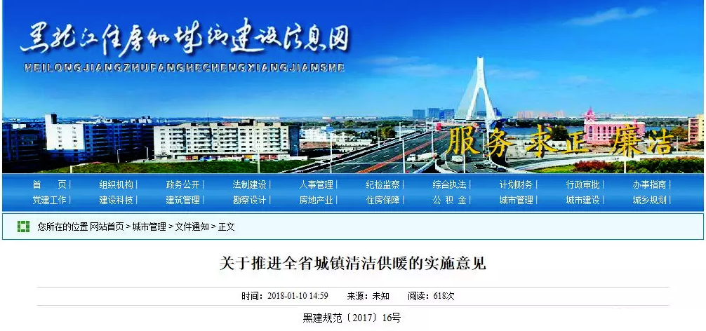 C\ó͜ؿ՚ԴЧ偠teOl(f)չ늹ůcY(ji)Ϲů