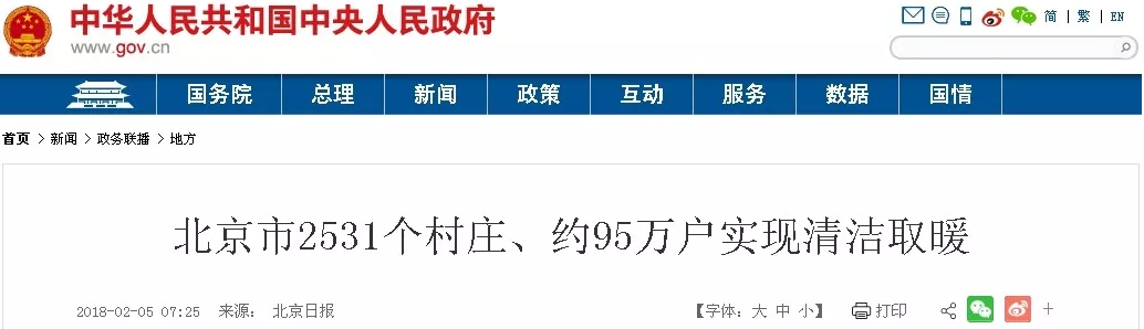 2017걱901f36.9fġúĳ͜ؿ՚Դõ坍Դ