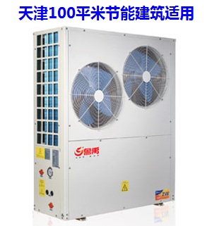 ����������{(di��o)�c�՚�Դ��õą^(q��)�e