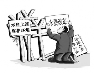 洗浴廢水余熱回收系統(tǒng)經(jīng)濟(jì)性 洗浴廢水余熱回收系統(tǒng)經(jīng)濟(jì)性