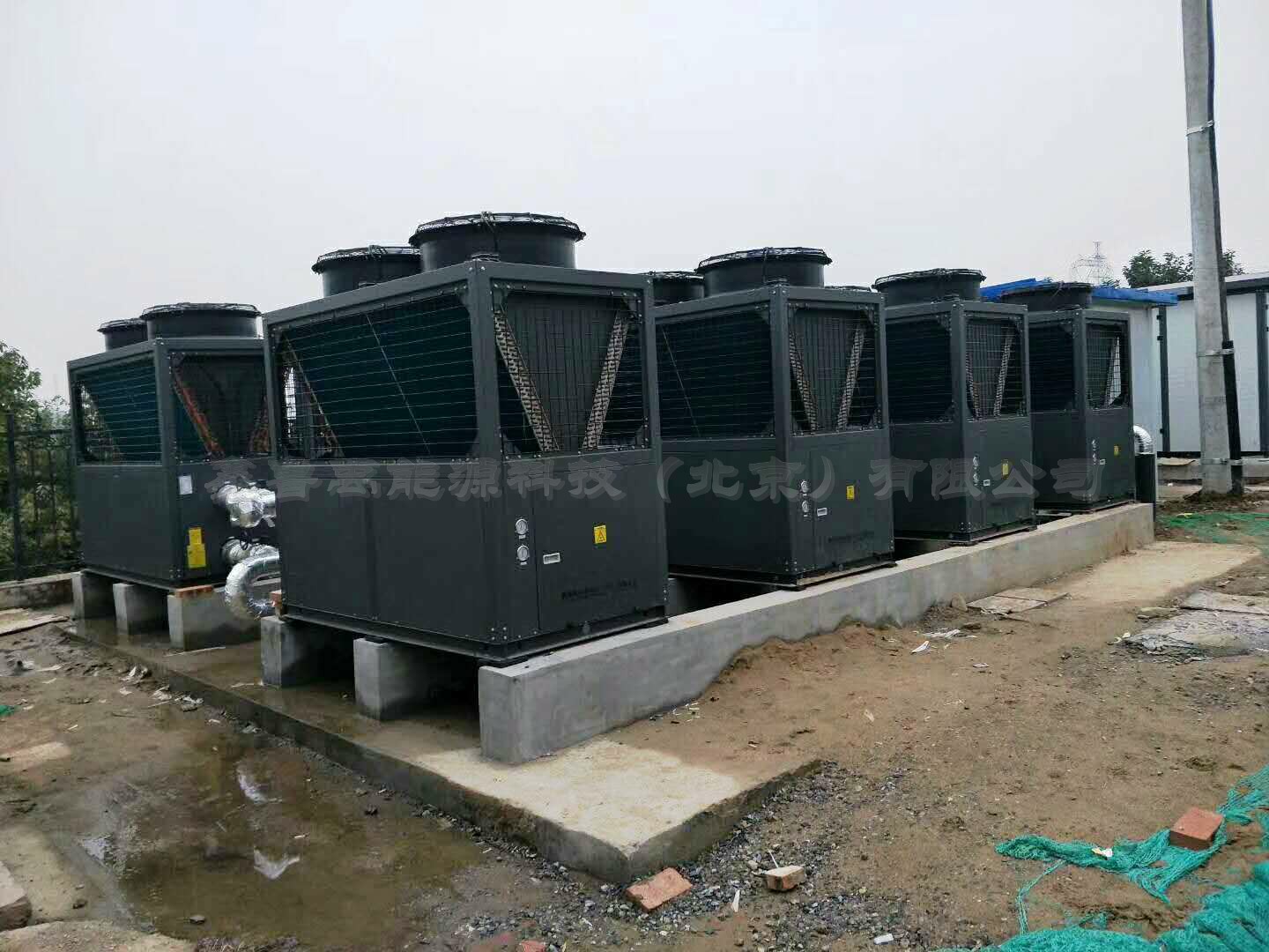 鑫魯禹超低溫空氣源熱泵廠家機(jī)組 鑫魯禹超低溫空氣源熱泵廠家機(jī)組