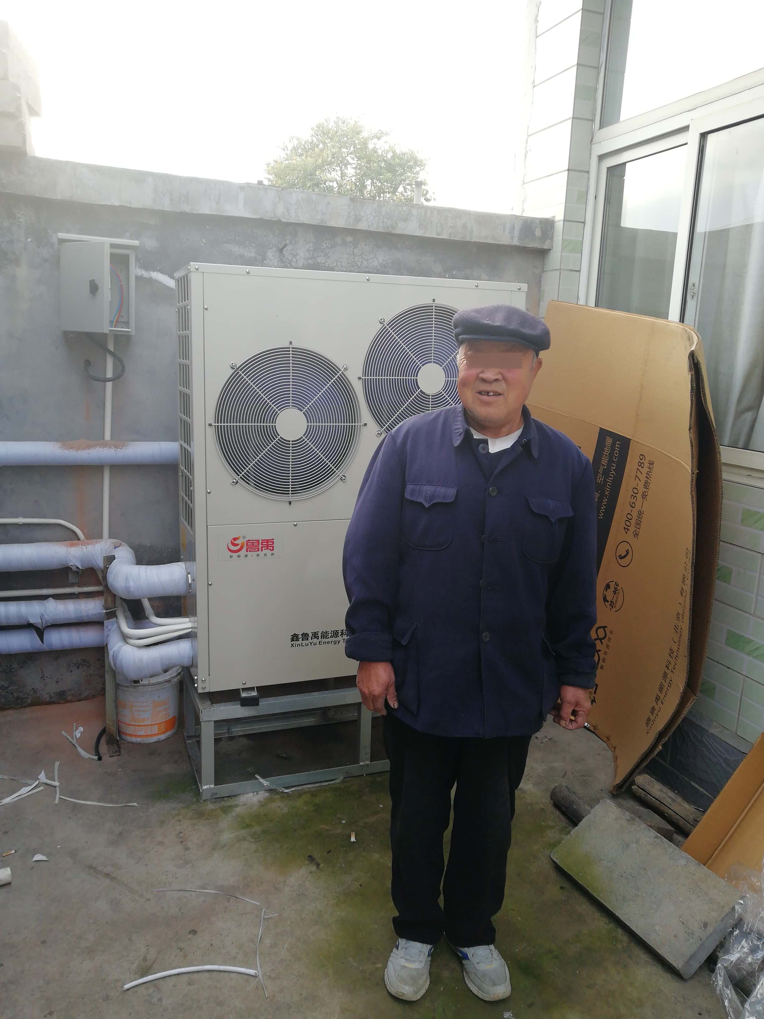 鑫魯禹超低溫空氣源熱泵機(jī)組 鑫魯禹超低溫空氣源熱泵機(jī)組