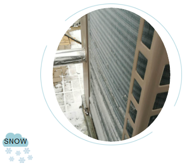 超低溫空氣源熱泵結(jié)霜 超低溫空氣源熱泵結(jié)霜