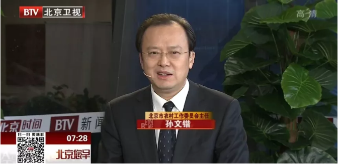 北京超低溫空氣源熱泵 北京超低溫空氣源熱泵