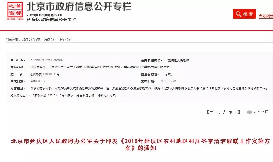 ӑc^(q)r؅^(q)՚Դõ坍ȡůʩl(f)