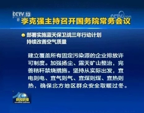 _(ki)չȼú偠tC 鳬͜ؿ՚Դ÷ֲʽйůB(yng)ֳɮa(chn)I(y)l(f)չ_(ki)˿g