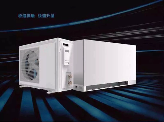 空氣源熱泵熱風機極速供暖快速升溫 空氣源熱泵熱風機極速供暖快速升溫