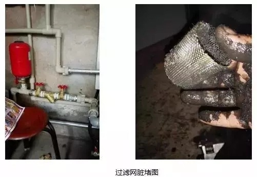 空氣源熱泵中過(guò)濾網(wǎng)臟堵圖 空氣源熱泵中過(guò)濾網(wǎng)臟堵圖